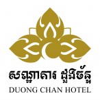 Doung Chan Hotel